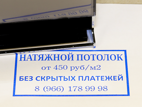 Изготовление штампов